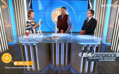 “Майстерня Руху” в програмі “Доброго ранку, Країно!”